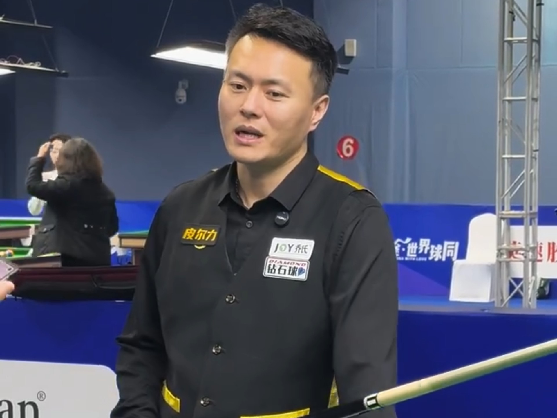 首先得益于 首先得益于