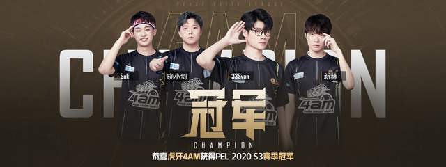 体育联赛 体育联赛